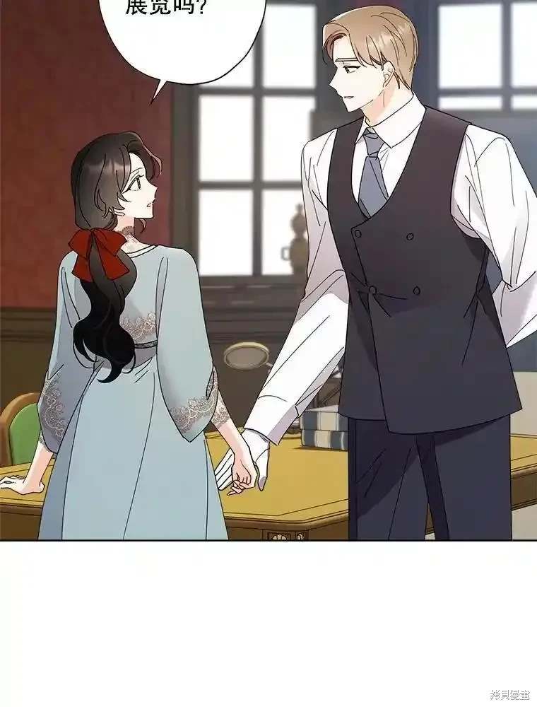 第108话36