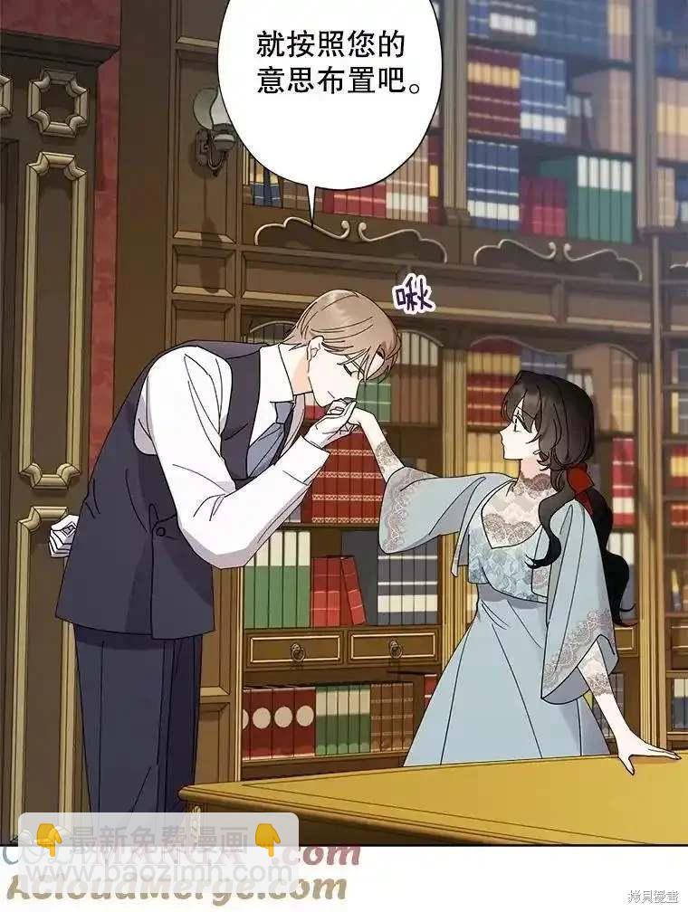 第108话46