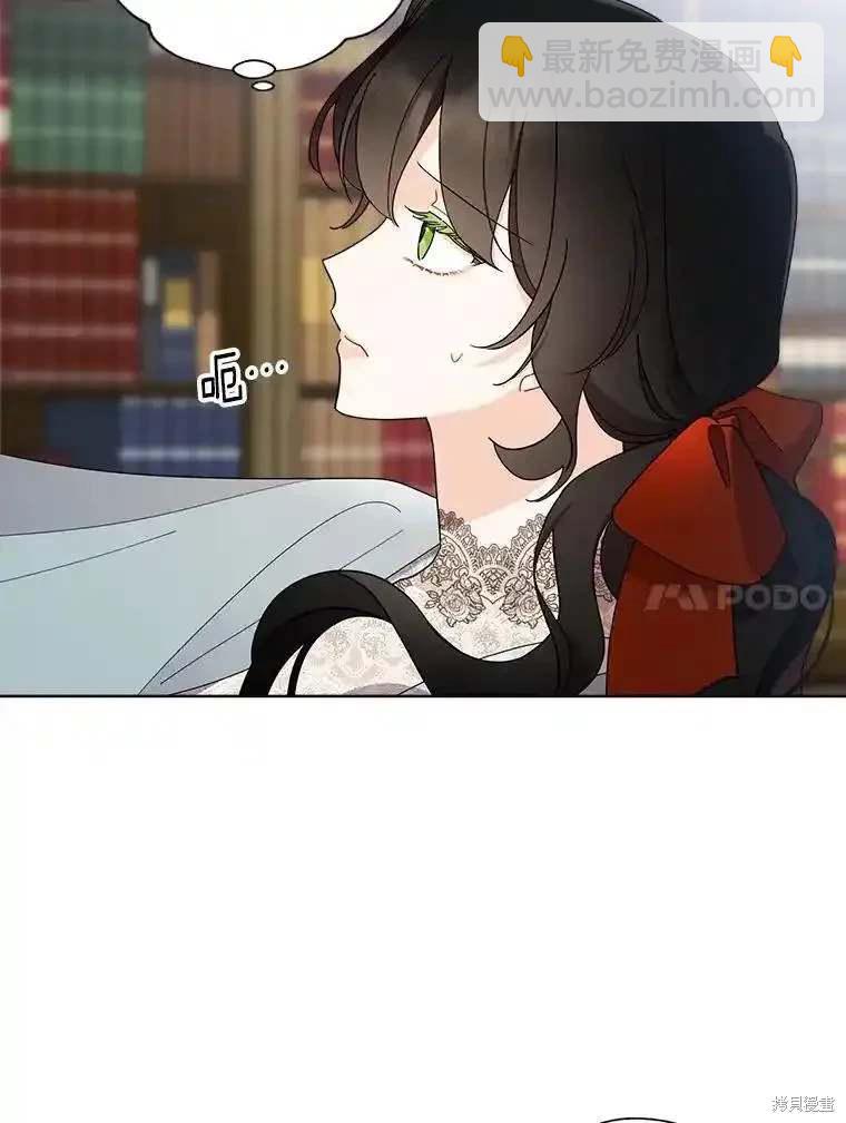 第108话52