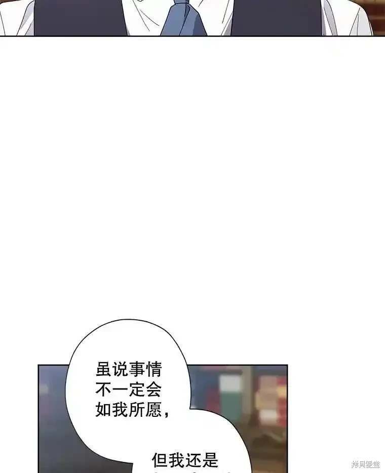 第108话60
