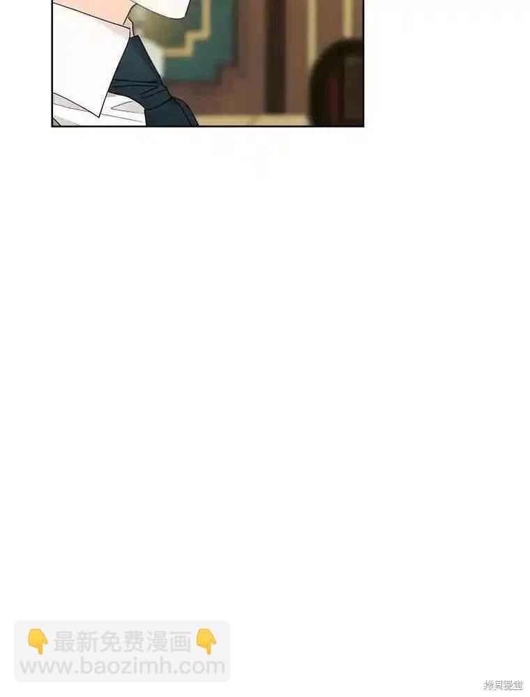 第108话7