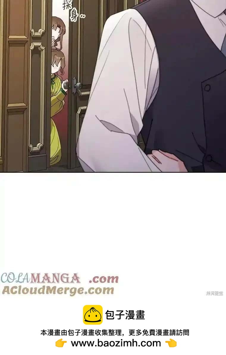 第108话71