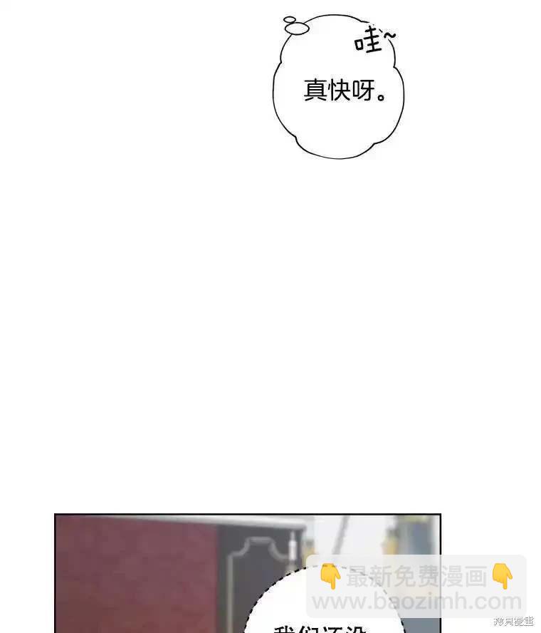 第108话81