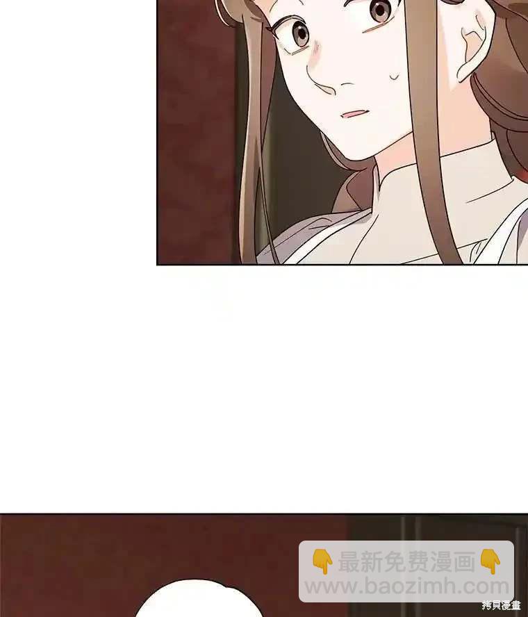 第108话84