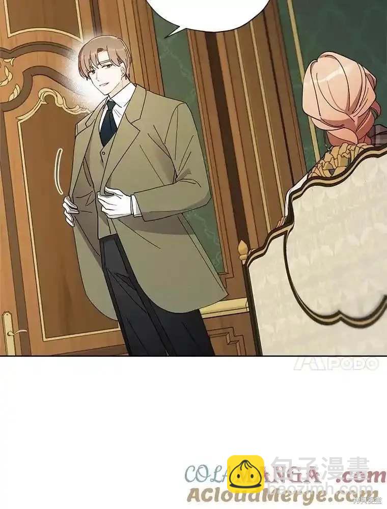 第108话9