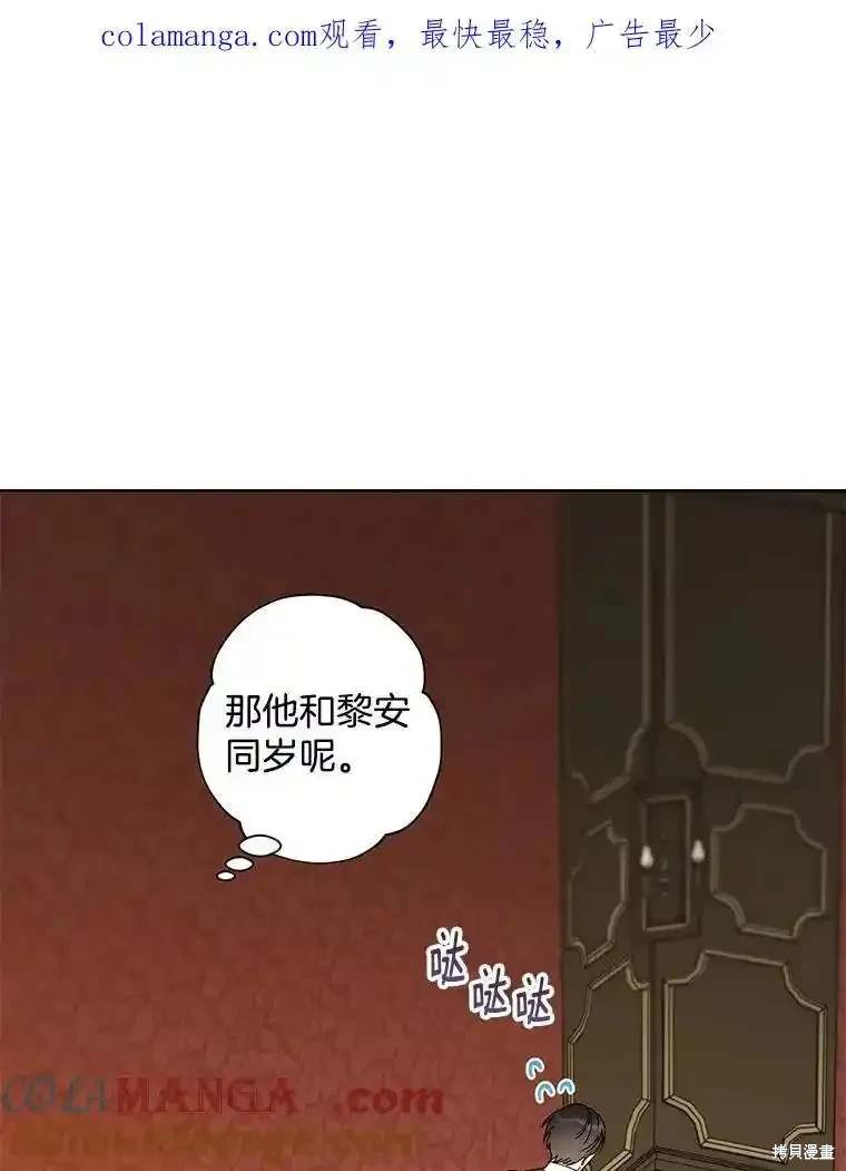 第109话0