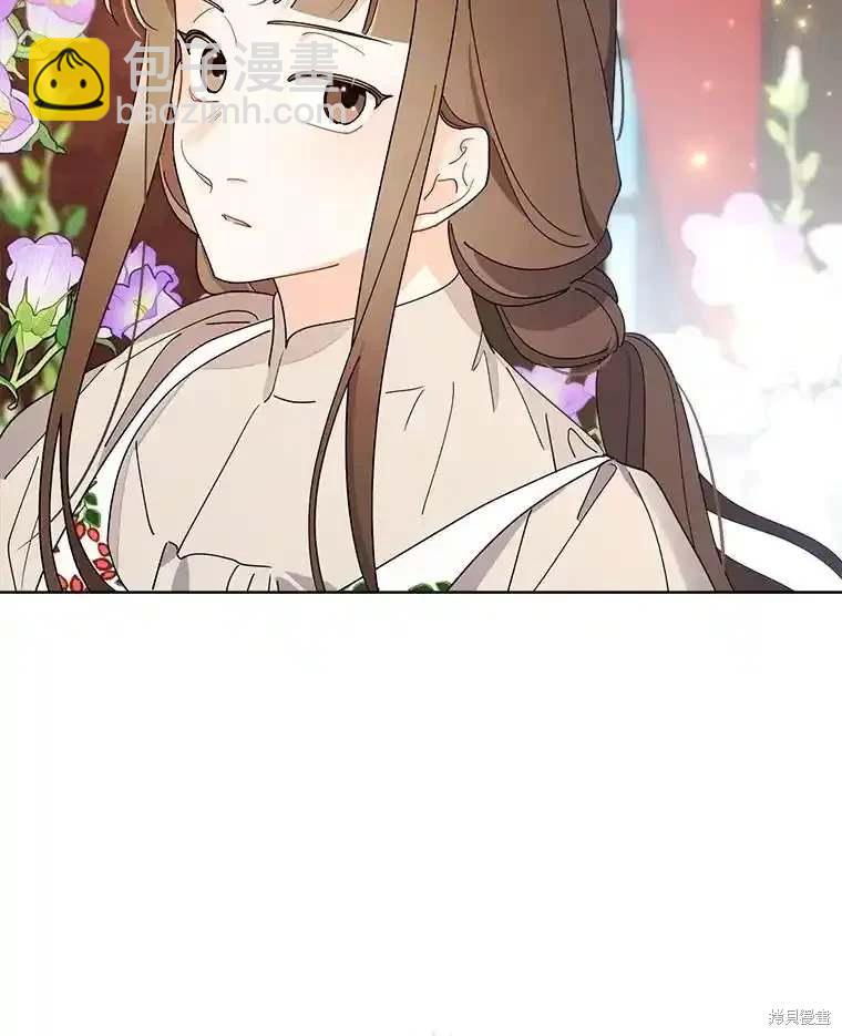 第109话11