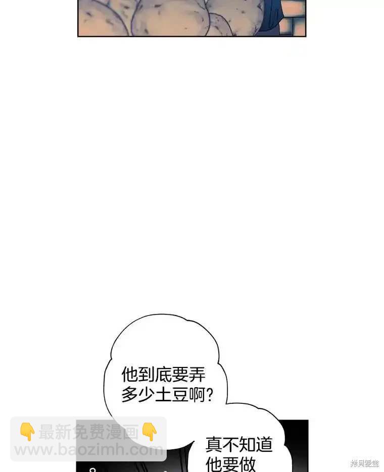 第109话17