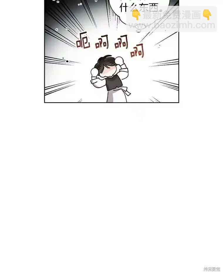 第109话18