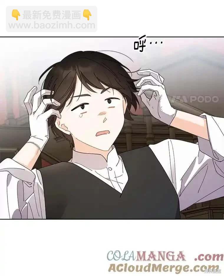 第109话19