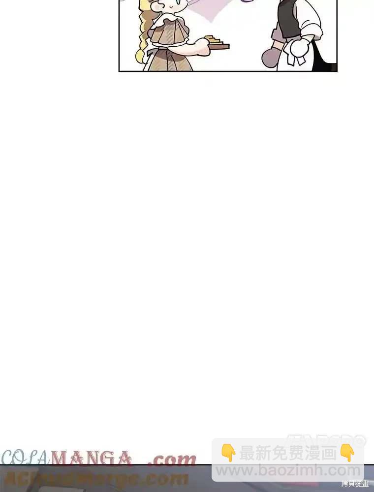 第109话25