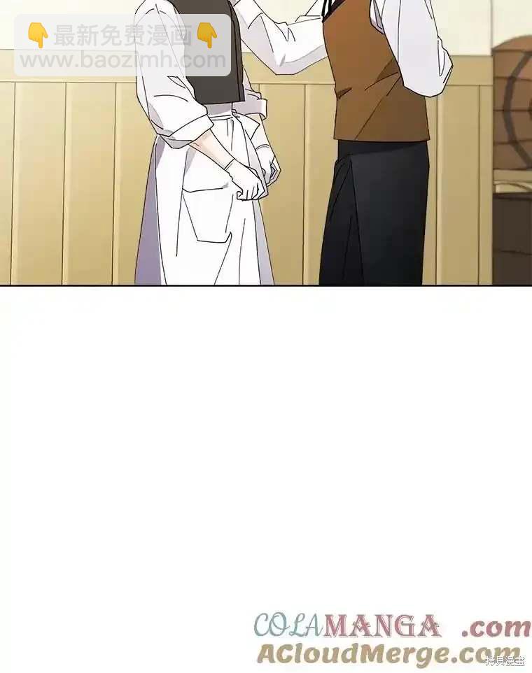 第109话34