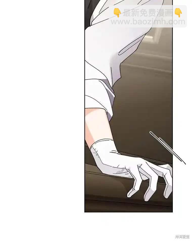 第109话6