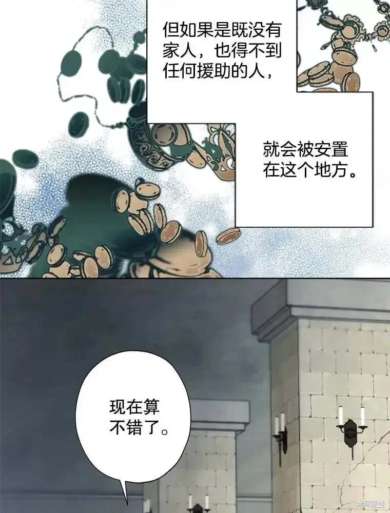 第109话64