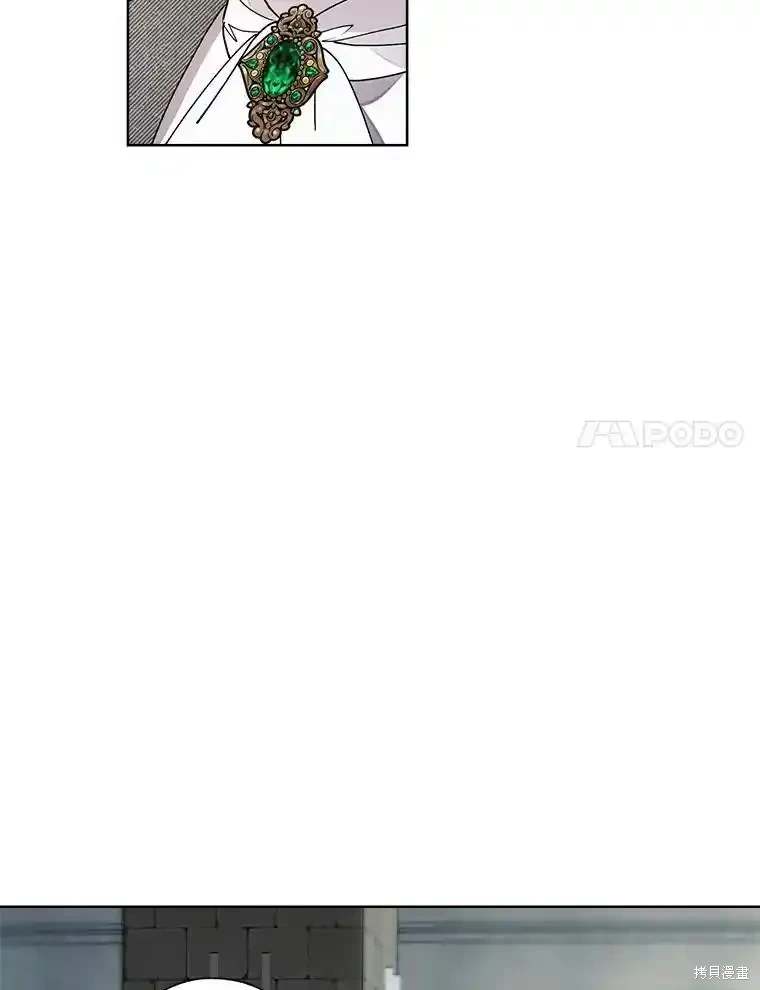 第109话69