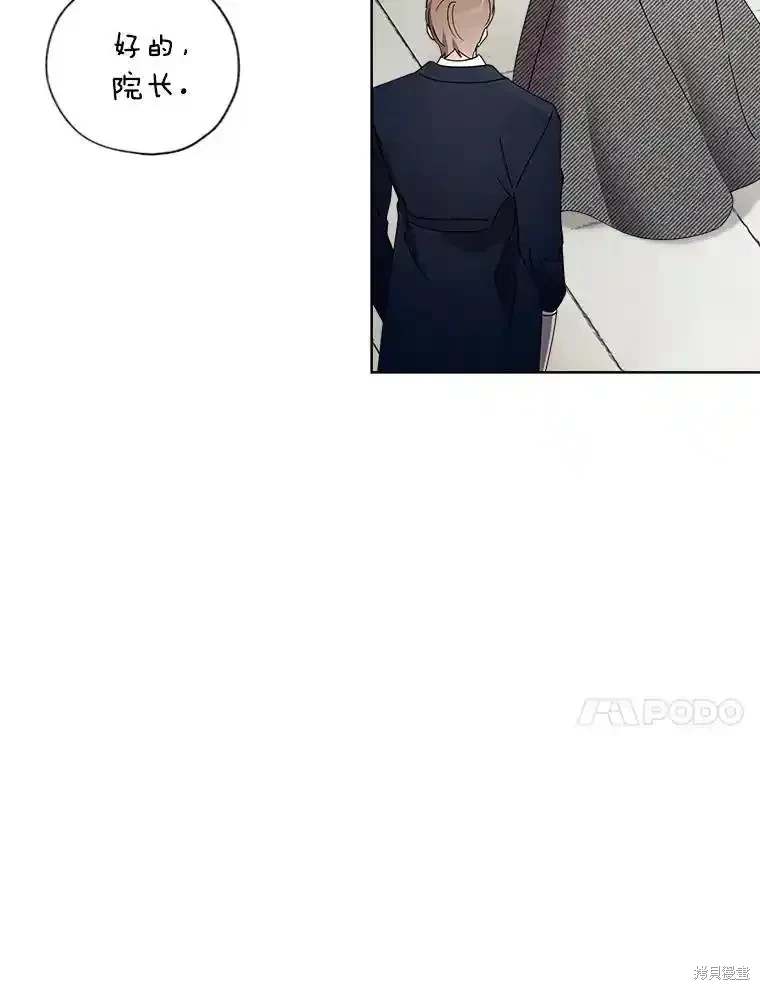 第109话72