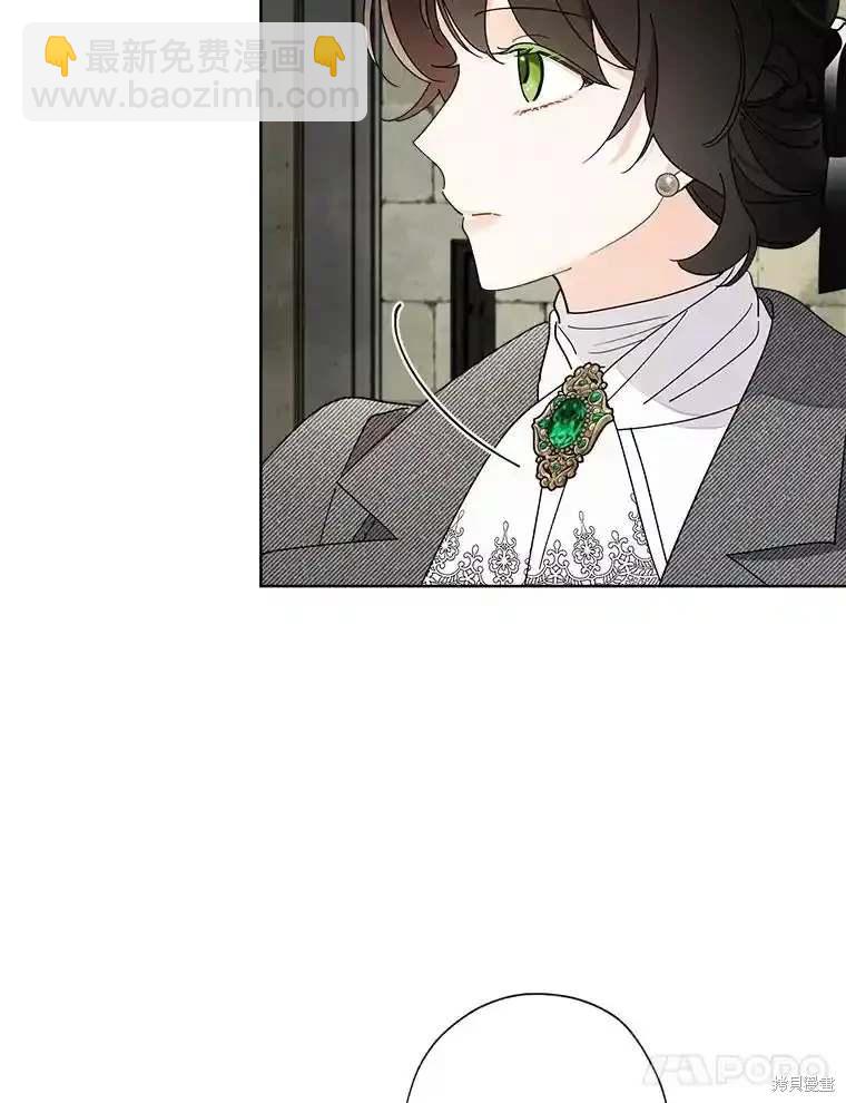 第109话76
