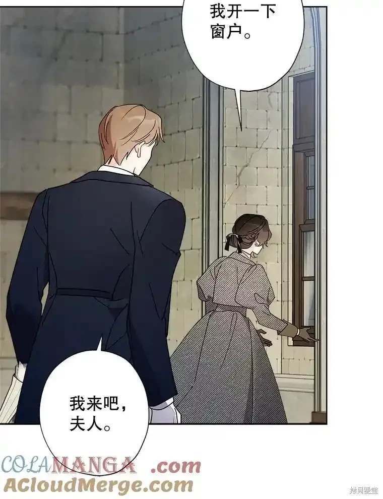第109话77