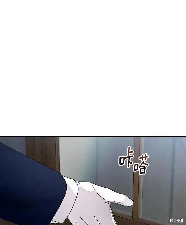 第109话78
