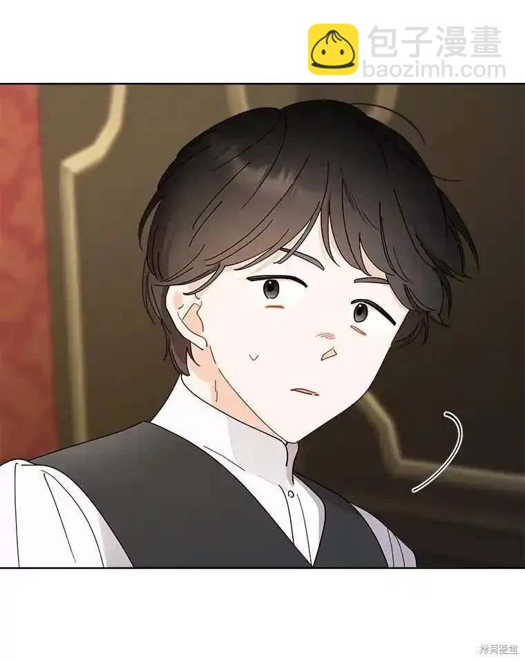 第109话9