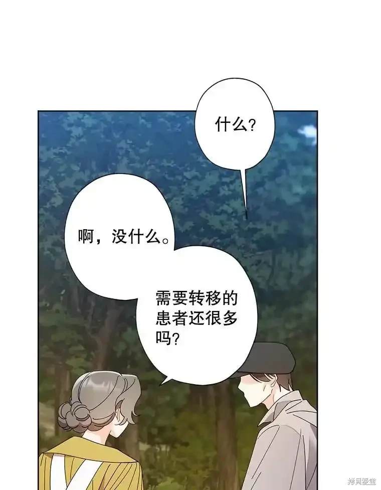 第111话0