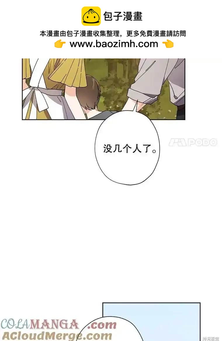 第111话1
