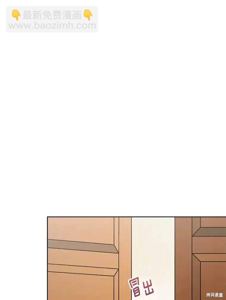 第111话14