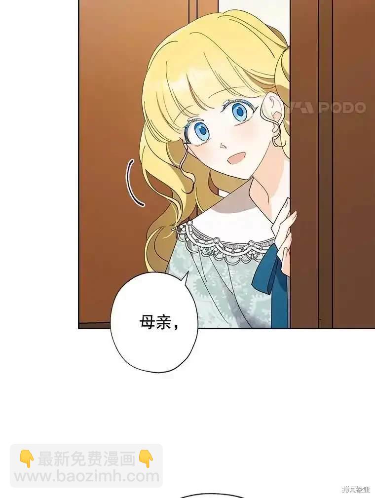 第111话15