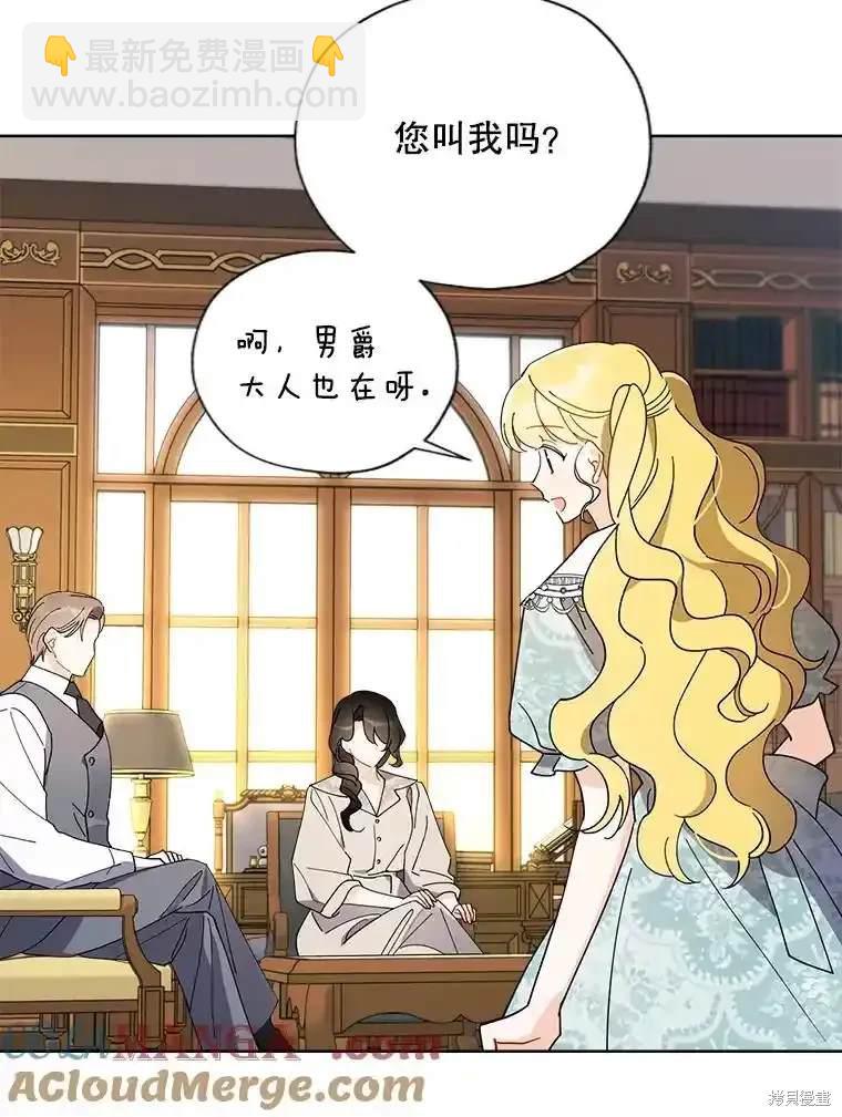 第111话16