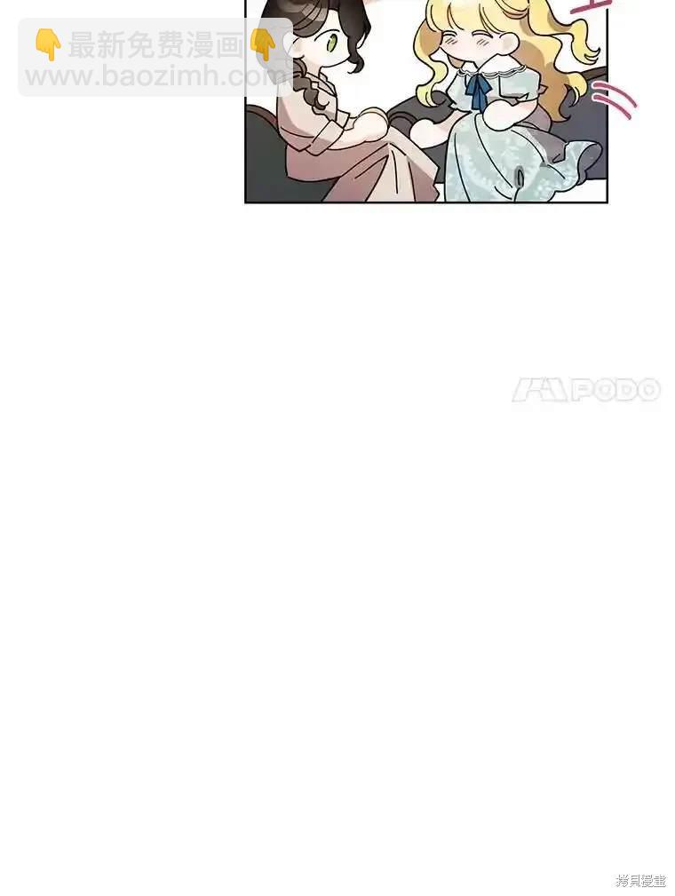 第111话18