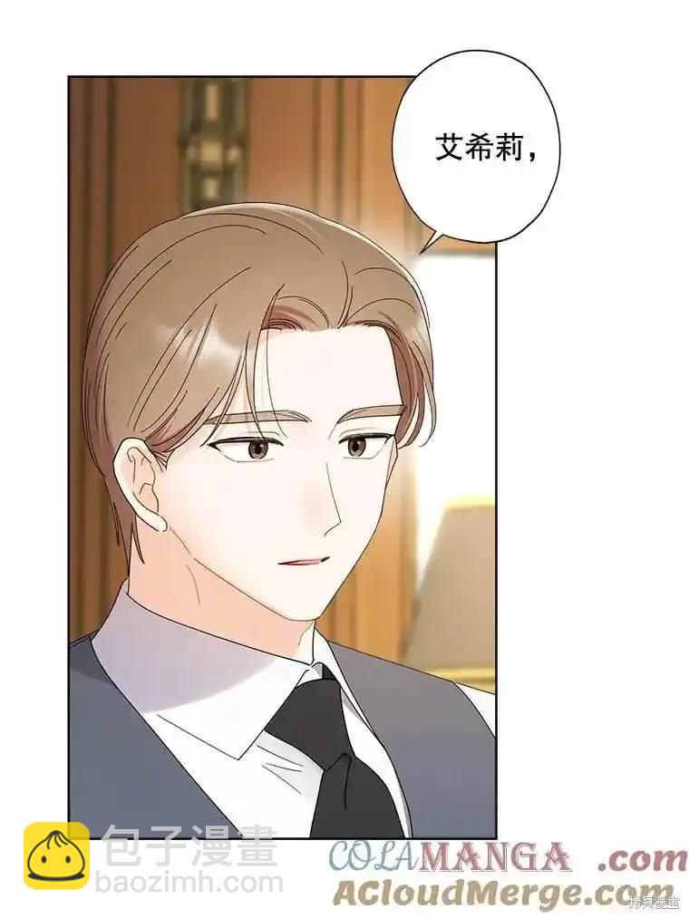 第111话19