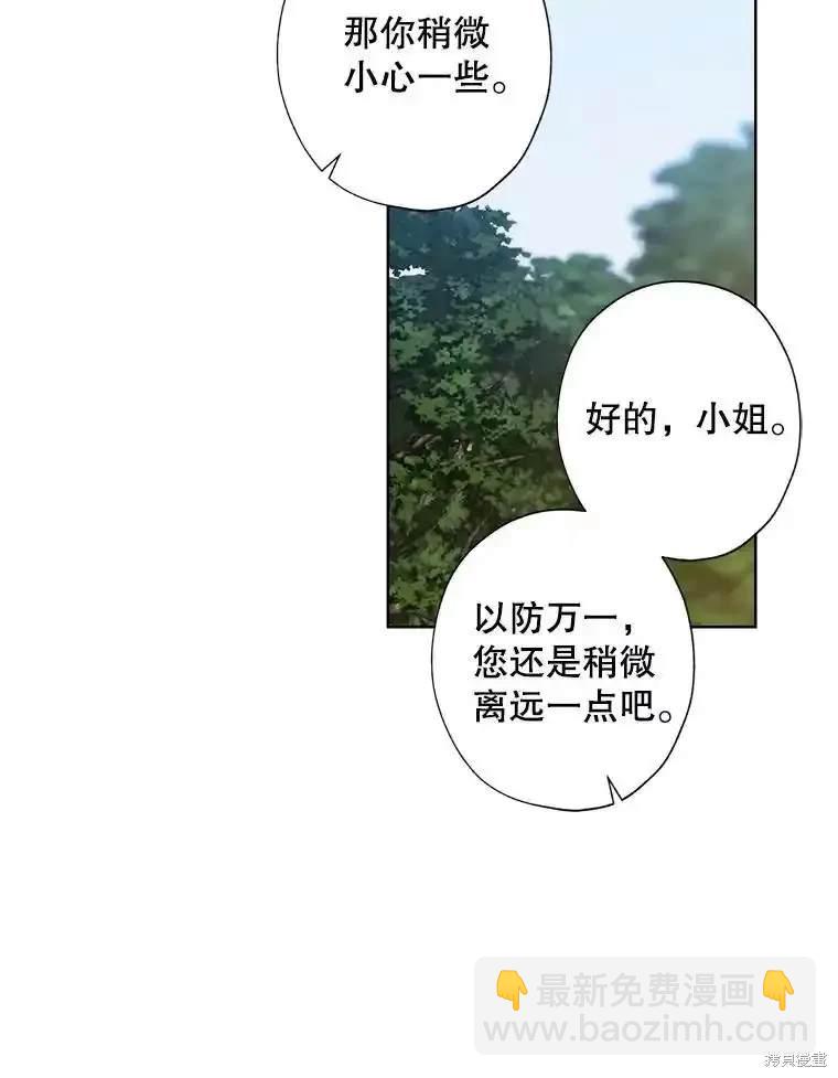 第111话2
