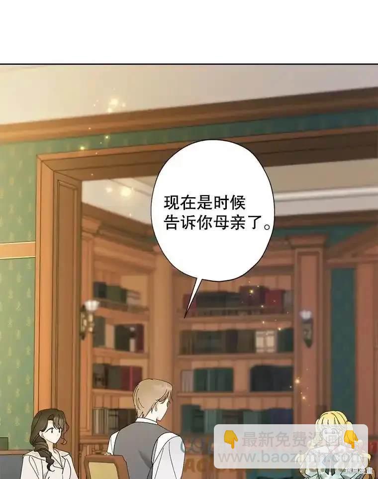 第111话22