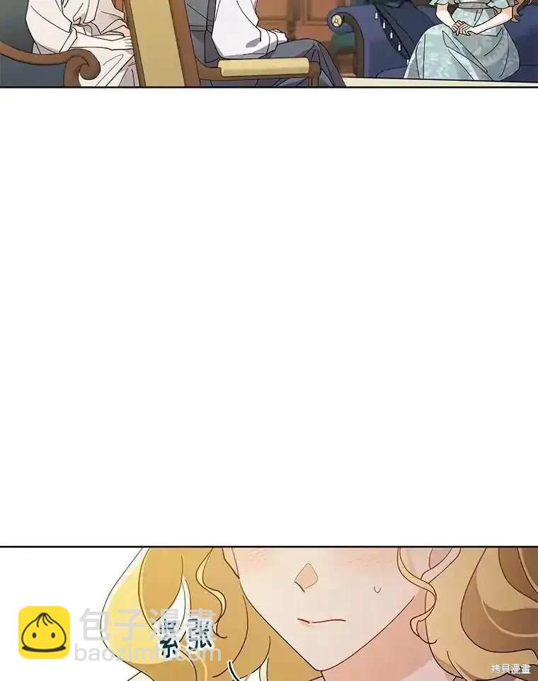 第111话23