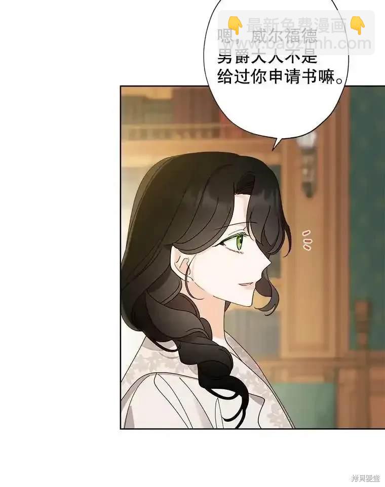 第111话26