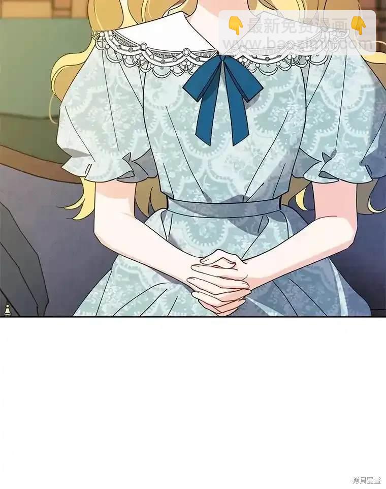 第111话29