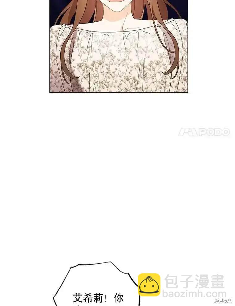 第111话55