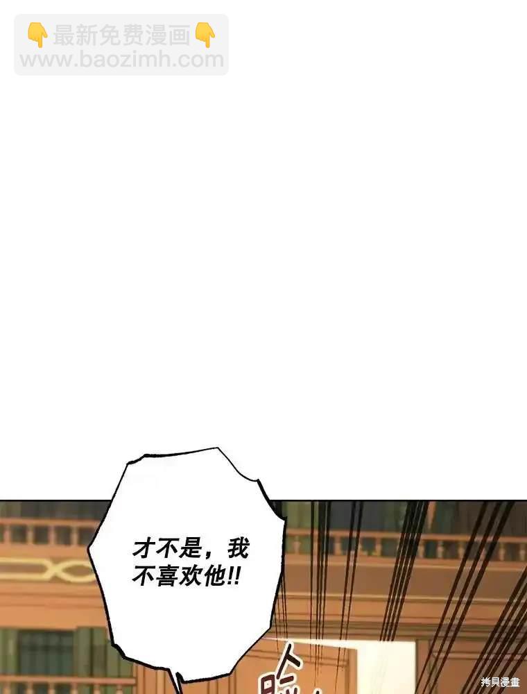 第111话60