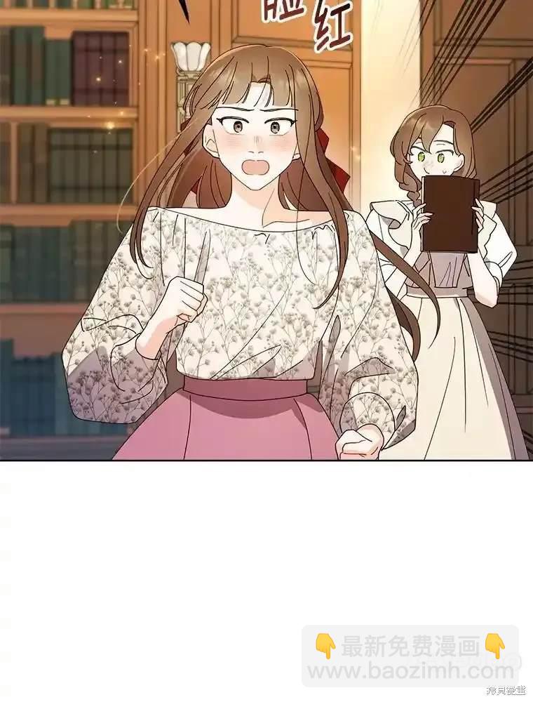 第111话61