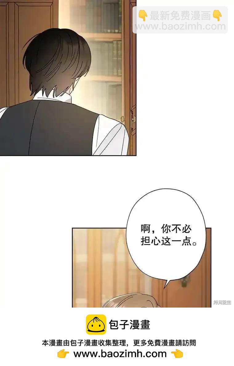第111话63