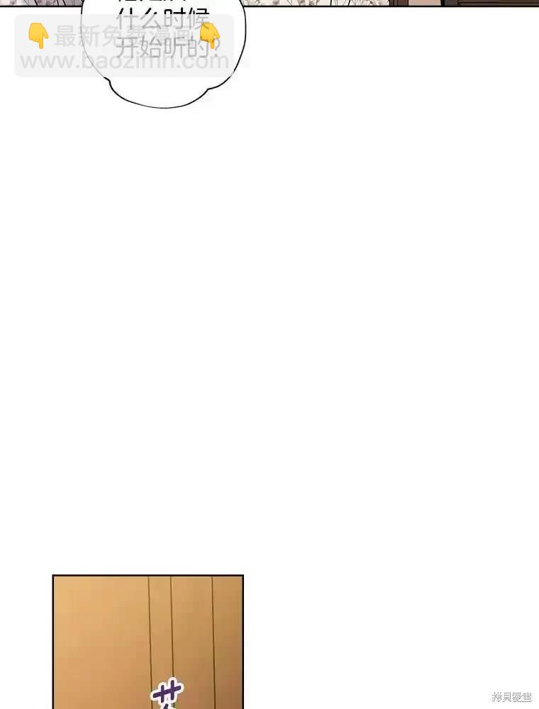 第111话66