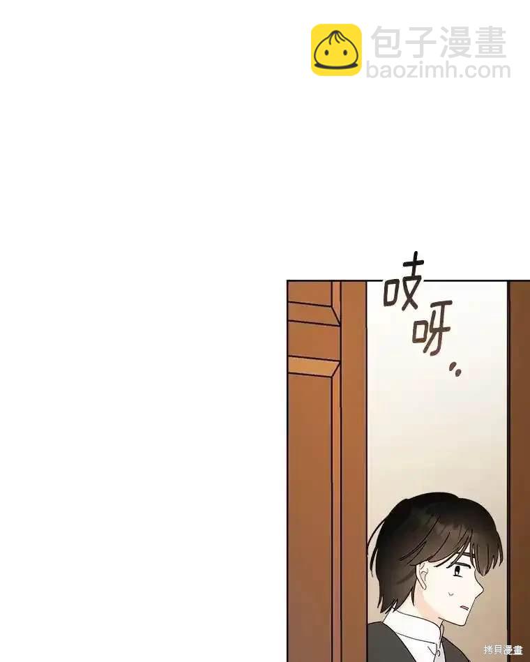 第111话70