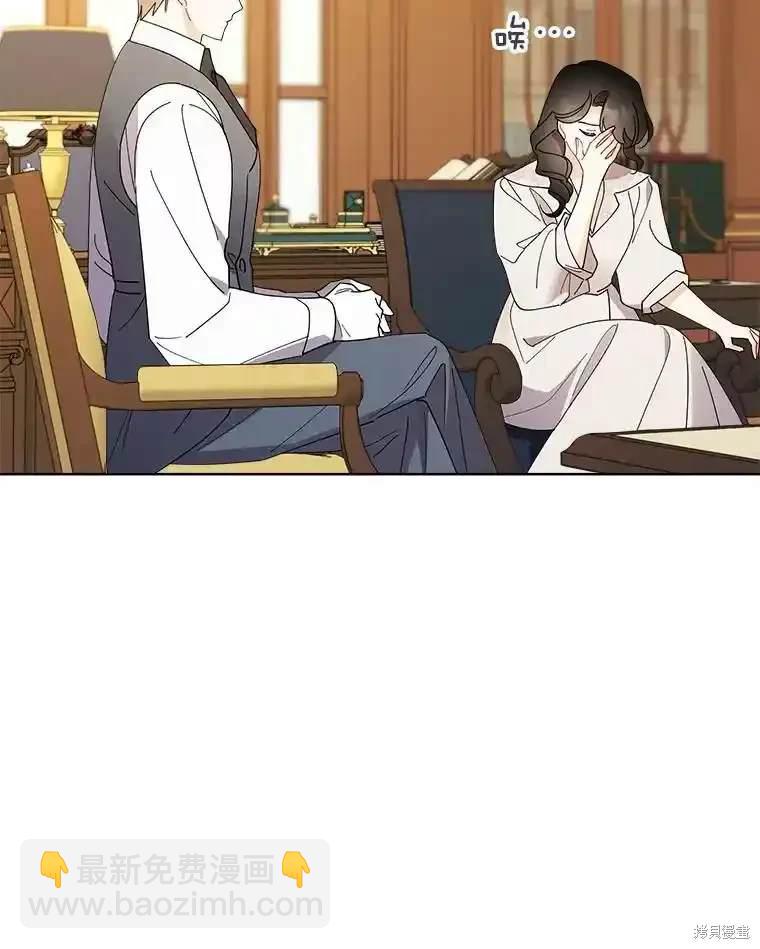 第111话73