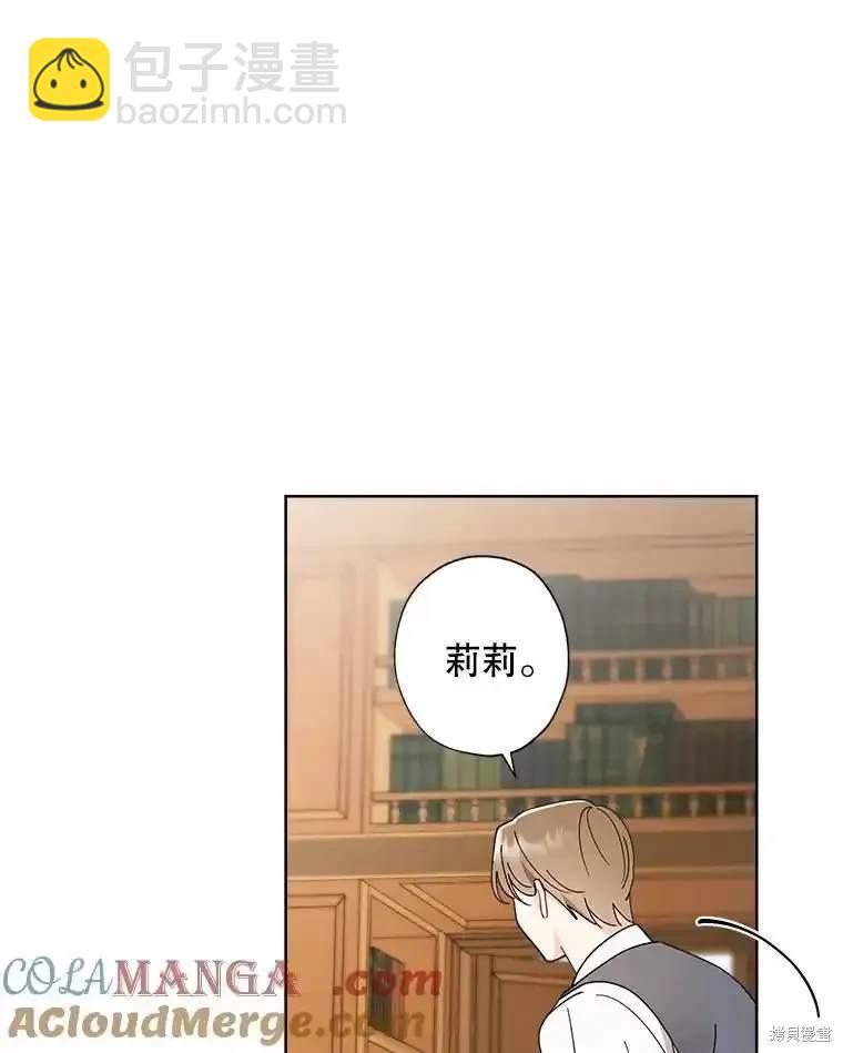 第111话74