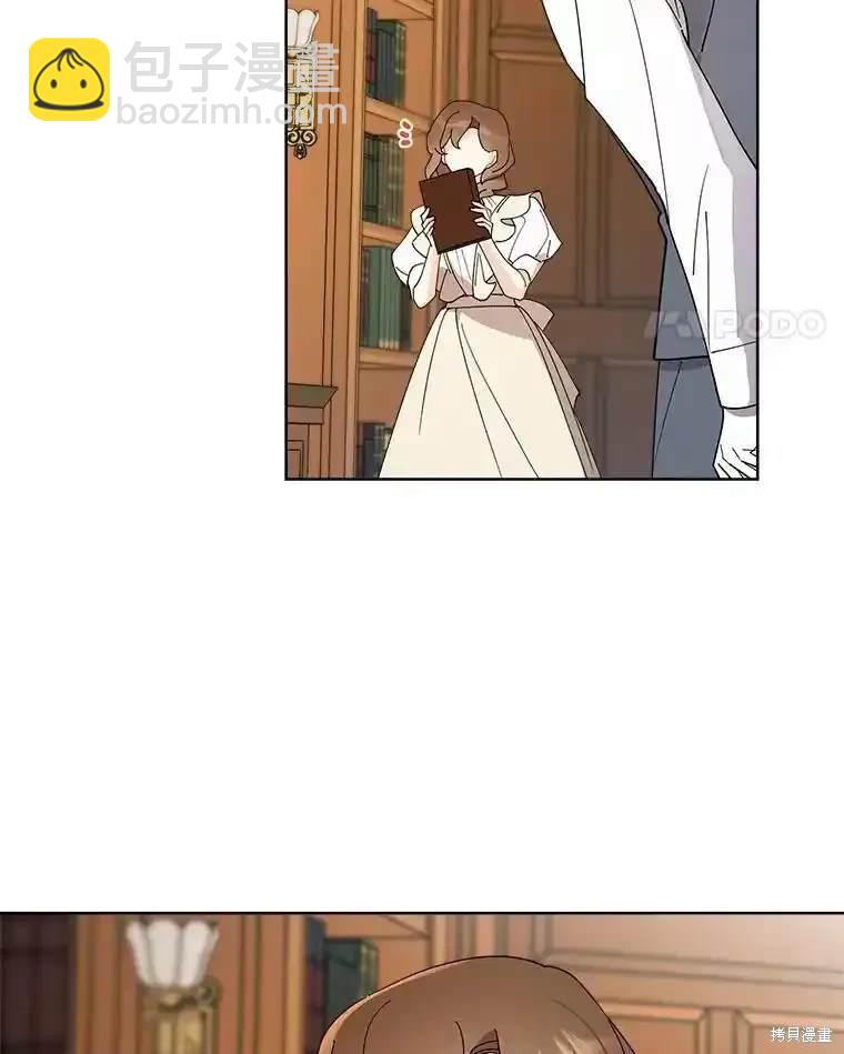 第111话75