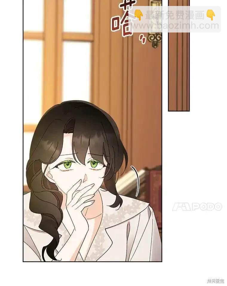 第111话78