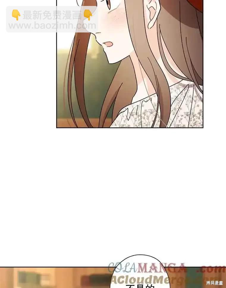 第111话80