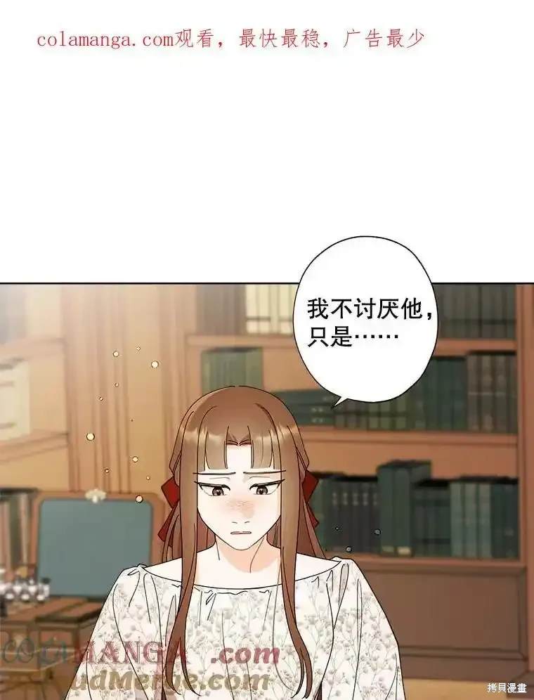 第112话0