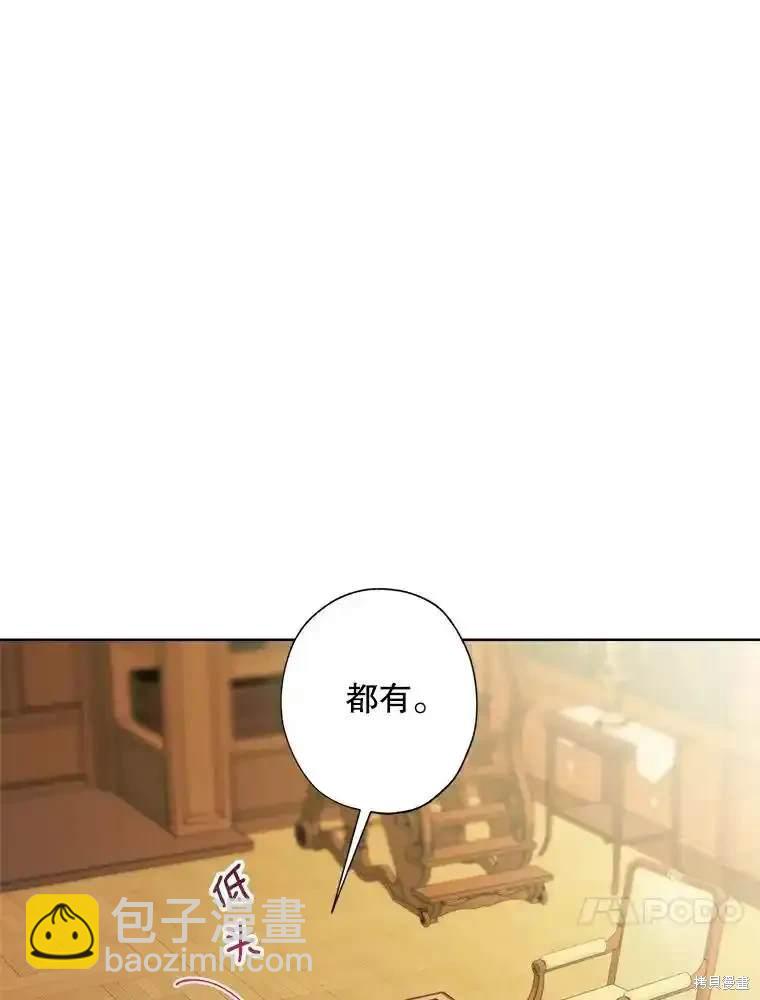 第112话18