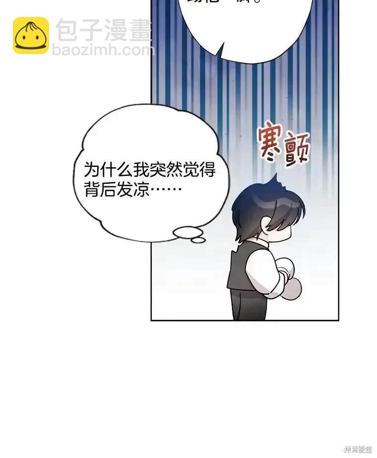 第112话2